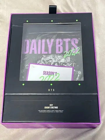 [ BTS ] 2022 SEASONS GREETINGS 시그