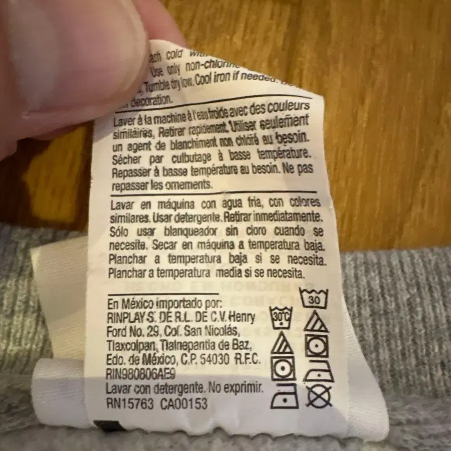 5번째 상품 이미지