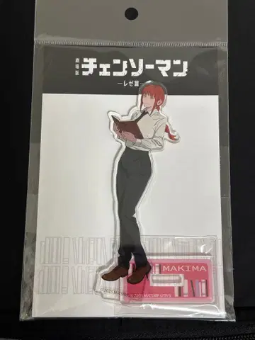 체인소 맨 레제 편 키노쿠니야 서점 아크릴 스탠드 마키마 아크릴 스탠드