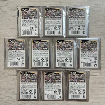 NARUTO 마그넷 스티커 컬렉션 미개봉 10개