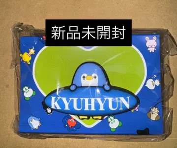 SUPER JUNIOR 규현 팬라이트 응원봉 액세서리