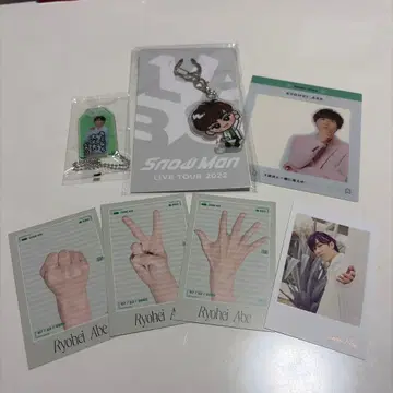 아베 료헤이 스노치루 아크링 키링 & CD 특전 모음