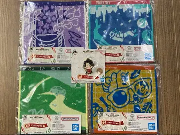 미세스 제일복권 F상, G상 세트