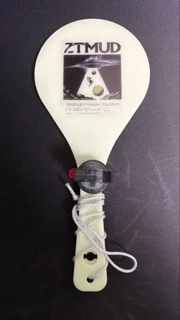 계속 한밤중이면 좋을 텐데 코즈단 주걱 & 링 라이트