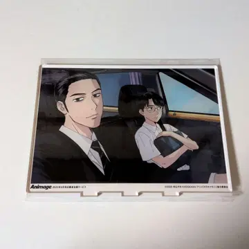 가라오케 가자! 애니메 9월호 응모자 전원 서비스 아크릴 스탠드