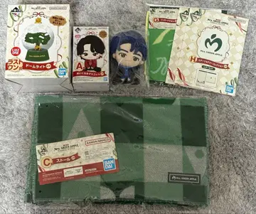 Mrs. GREEN APPLE 1번 복권 세트