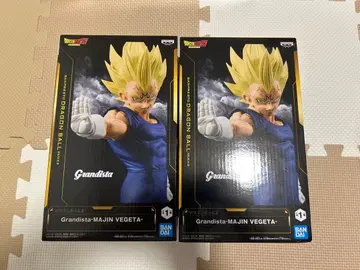 Grandista 마인 베지터 피규어