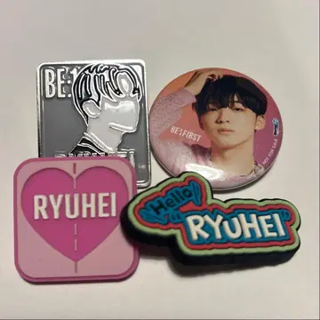 BEFIRST 류헤이 핀즈 캔뱃지 세트