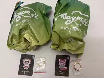 TOPTOY HiTOY MayMei 봄의 시 2체 세트