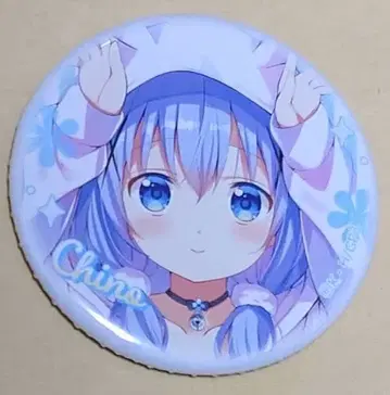 주문은 토끼입니까? 치노 캔뱃지