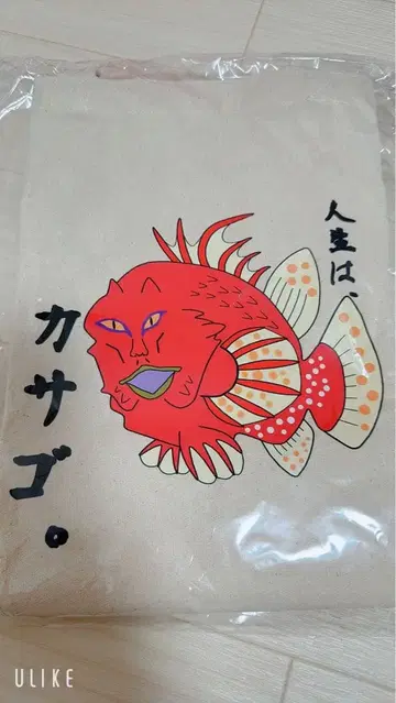 오로친유 인생은 카사고 토트백