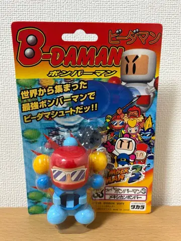 타카라 33 멕시칸 봄버 비다맨 슈퍼 봄버맨 3 미개봉