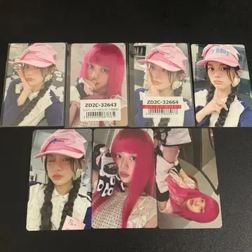 ILLIT 민지 타워 레코드 HMV TSUTAYA 특전 럭키 드로우 7장