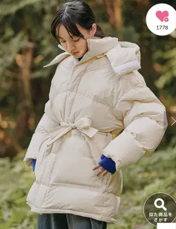 earthy 미디 하이 브리드 다운 코트 M