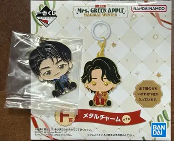 Mrs. GREEN APPLE 제일복권