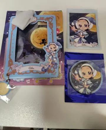 오쟈마녀 도레미 웃는 달 시리즈 세노 아이코 세트