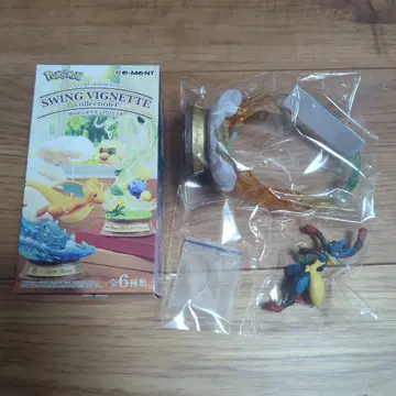 [ 익명 배송 배송비 포함 ] SWING VIGNETTE 메가 루카리오