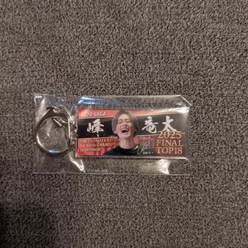 보트 레이스 그랑프리 2025 FINAL TOP18 키링 미네 류타