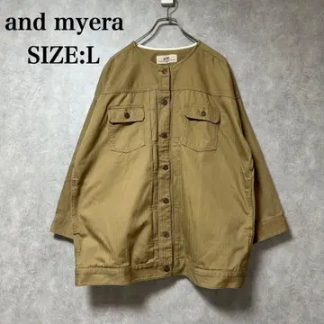 새상품급 and myera 베이지 데님 자켓 L 사이즈