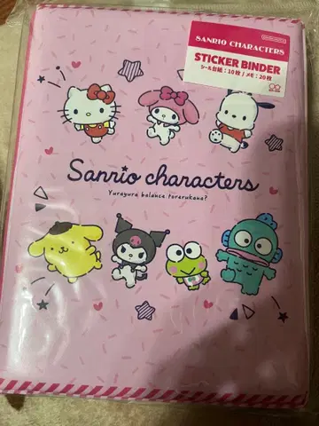 산리오 캐릭터즈 씰북