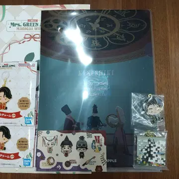 미세스 그린애플 제일복권 메탈 참 클리어 파일 3종 세트