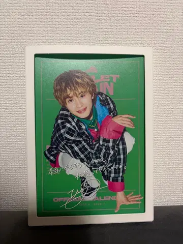 초특급 쿠사카와 타쿠야 2025-2026 키라리 한정판 달력