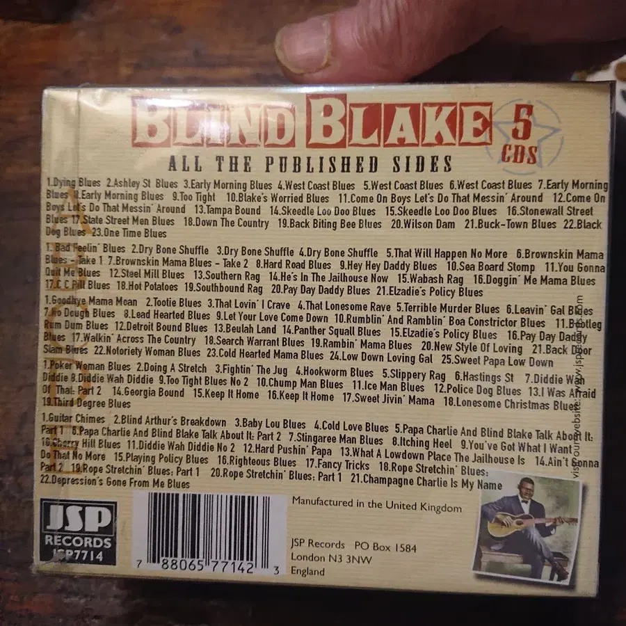 2번째 상품 이미지