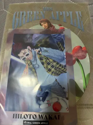 미세스 제일복권 파일 스티커