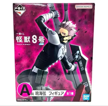 [ 새상품 미개봉 ] 괴수 8호 나루미 겐 피규어 A상