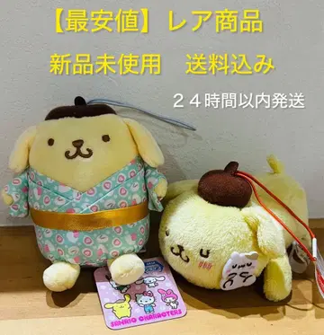 산리오 폼폼푸딩 기모노 마스코트 딸기 대복 어느 날의 하루 마스코트