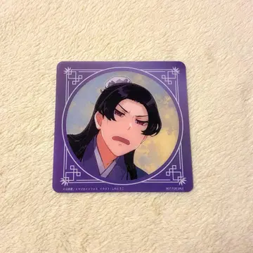 약사의 혼잣말 원작전 콜라보 카페 코스터 임시