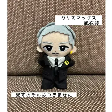 [ 교수형 스노우 칠 ] 카리스마 맥스 히군