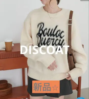 디스코트 페더얀 로고 풀오버