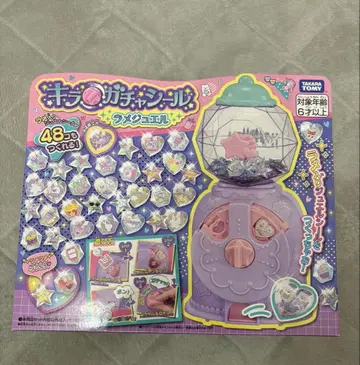 미개봉 새상품 타카라토미 키라가챠씰 라메주얼