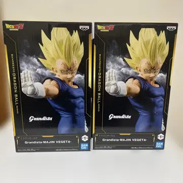 드래곤볼 Z Grandista MAJIN VEGETA 피규어