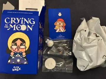 CRYBABY CRYING TO THE MOON Moon Lover