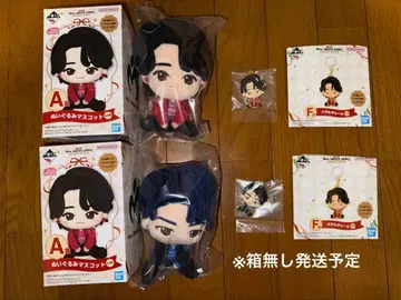 미세스 그린애플 제일복권 A상 F상 오오모리 모토키 와카이 히로토