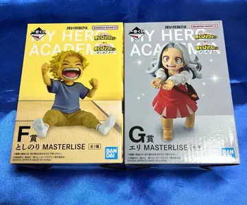 제일복권 나의 히어로 아카데미아 피규어 토시노리 에리