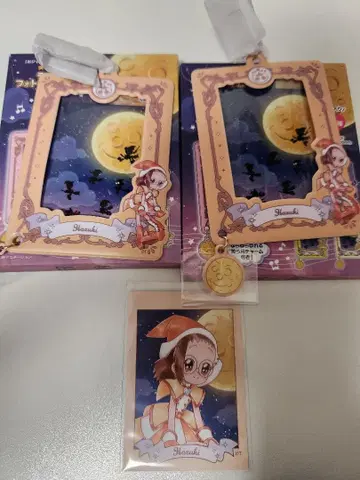 오쟈마녀 도레미 웃는 달 시리즈 후지와라 하즈키 세트