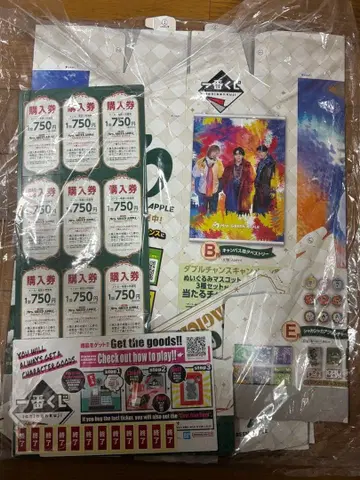 제일복권 Mrs. GREEN APPLE POP 포스터 등 미개봉