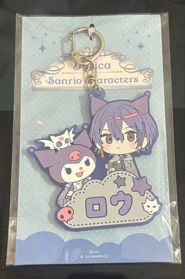 산리오 콜라보 코야나기 로우 이름표 아크릴 키링