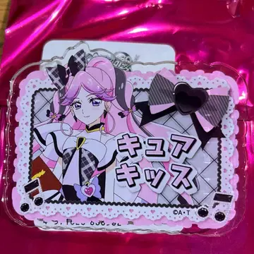 큐어 키스 아크릴 네임 배지 스이파라