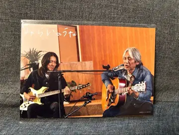 영화 [미래의 노래] 엽서 2장 요시이 카즈야