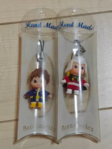 큐피 스트랩 건담 아무로 샤아