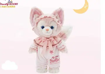 리나벨 SS용 코스튬