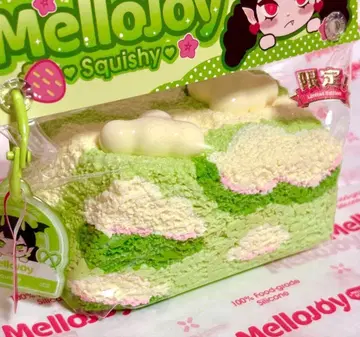 멜로조이 논토스트 단종