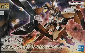 HG 1/144 건담 구시온 리베이크 풀 시티 철혈의 오펀스