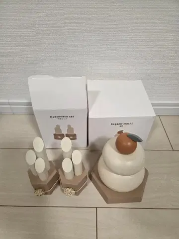 3coins 쓰리코인즈 떡과 소나무 장식 세트