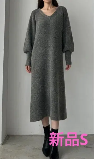 택 포함 새상품 Louere V넥 볼륨 소매 니트 롱 원피스 S