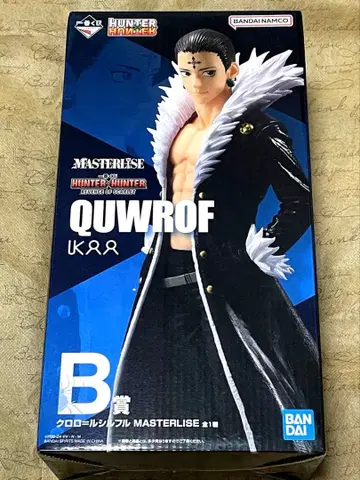 HUNTER x HUNTER QUWROF (클로로) 피규어 B상